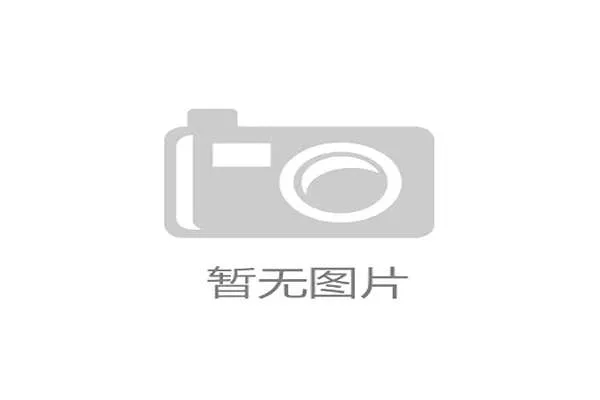 米兰:意甲最强球队的历史和未来展望 米兰:意甲最强球队的历史和未来展望
