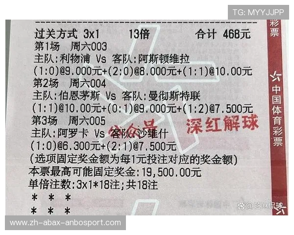 英超球队对阵意甲球员的整体碾压情况分析 英超球队对阵意甲球员的整体碾压情况分析