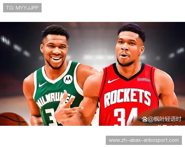 被火箭队交易的球员名单及交易详情介绍