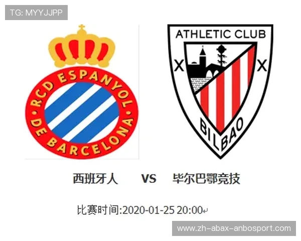 西甲联赛直播与赛程时间安排表 西甲联赛直播与赛程时间安排表