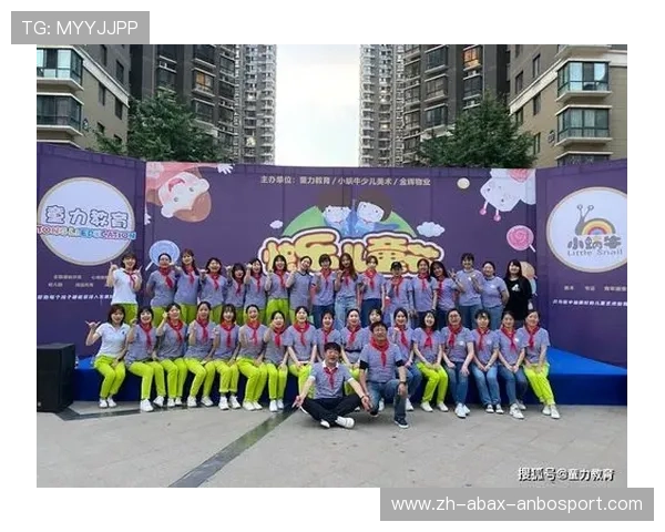 马赛球员基金会启动五年教育援助计划 助力贫困地区学子成长 马赛球员基金会启动五年教育援助计划 助力贫困地区学子成长