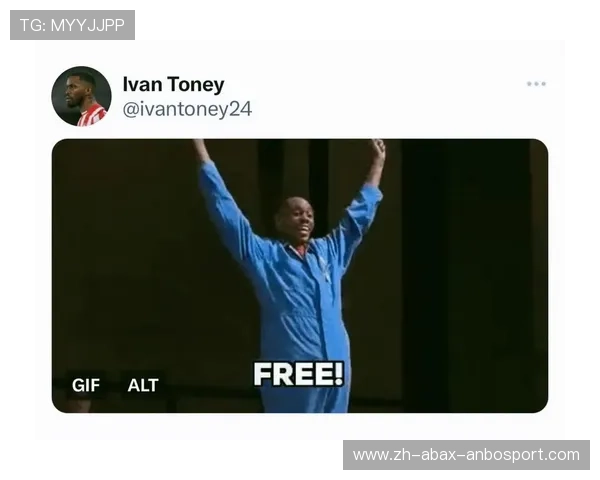 违规投注禁赛事件后伊万-托尼赌场主题生日派对再度引发舆论争议 违规投注禁赛事件后伊万-托尼赌场主题生日派对再度引发舆论争议